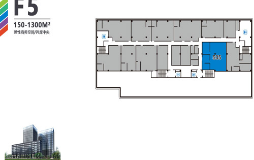 建国门6号房源实拍图3
